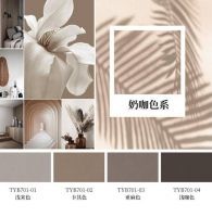天生高贵,时代审美|天洋【高端素色绒布】窗帘新品上线