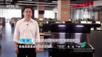 央视《消费主张》六分钟超长专题 360°解读火星人集成灶引领“厨房革命”