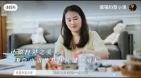 家的定义不止一种,源氏木语邀你打造梦中情房