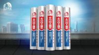 东方雨虹“黑科技” 解决盛夏施工难题