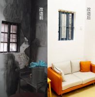 土巴兔“助家计划”7天为特殊少年打造学习天地