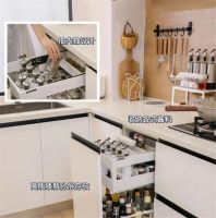 上海主妇太太晒出自家U形厨房 分类收纳超整齐