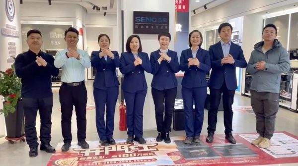 团队展示（部分）