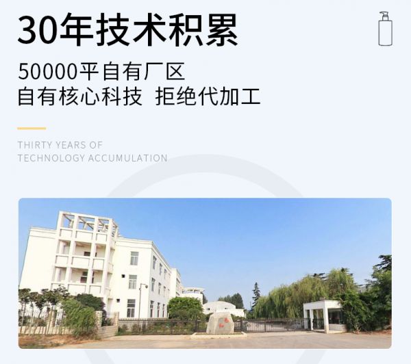 如图片无法显示,请刷新页面