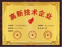 产品四重防护·广东儿童漆生产示范基地丨米奇漆强势发展