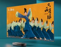 海信激光电视一字马抖音挑战赛引发超2.3亿人次围观