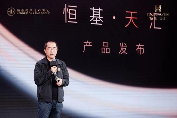 时间著作法则 | 一场只讲产品的发布会
