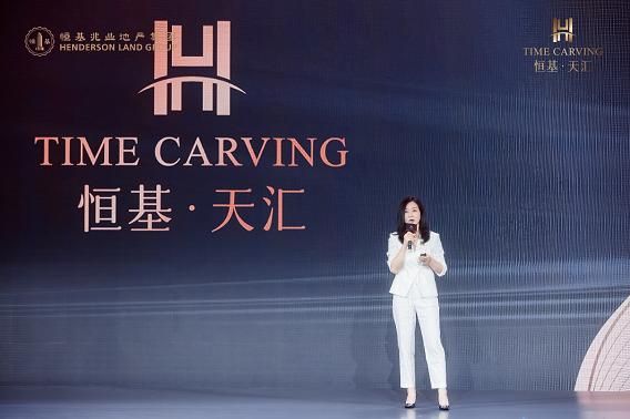 时间著作法则 | 一场只讲产品的发布会