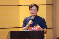 城市色彩与建筑文化研讨会（广州站）圆满落幕