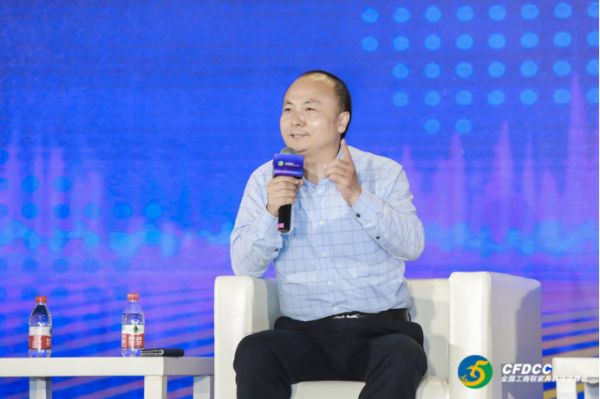 华耐家居集团董事长贾锋受邀出席2022中国家居业领军企业家（夏季）年会V1370.png