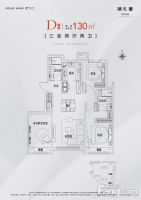端礼著|唯与盛世共灵犀，建面130-180㎡|丽泽@售楼处