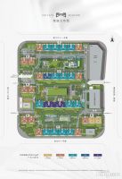 「中海学仕里」城市美好空间无限，中海空间系6.0力作，售楼处