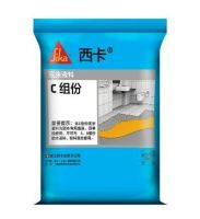 用它做墙面防水,太聪明了,住再久也不怕漏水