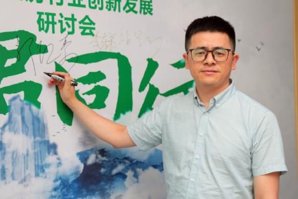 乐乎×建信住房×迈点 租赁住房行业创新发展研讨会