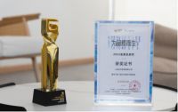 品质为赢,2022品质金麦奖揭晓,源氏木语再添殊荣
