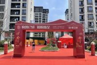 义乌悦江府“交付”事件追踪！未竣工验收便通知业主收房？