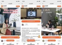 莫干山全屋定制|门店业绩持续全国第一,破解大商经营密码