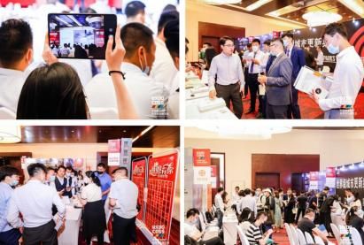中国商业地产投资专业展览会10日在京举办