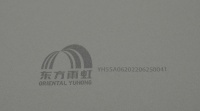 东方雨虹：优质高分子预铺防水卷材的“成才之路”