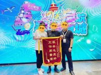七夕将至,金隅天坛整装8月推出“爱”系列主题活动