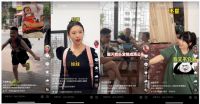 凯迪仕”千里眼“ 智能锁曝光量16.7亿+ 产品+策略的破圈传播