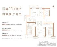 相见如星河滚烫 惟愿爱如花馥郁|壹品兴创御璟星城『七夕活动』