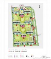 中海汇智里 | 甜蜜三重礼|8月4日—7日|七夕专属秒杀房源