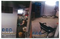 加收电费、中饱私囊、恐吓业主……物业乱象何时休？