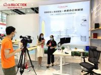乐歌携最新智能升降桌椅惊艳亮相第49届中国国际家具博览会
