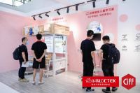 乐歌携最新智能升降桌椅惊艳亮相第49届中国国际家具博览会