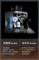 研磨萃取打奶泡三合一,东菱双核咖啡机一部到位畅享咖啡自由