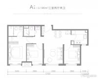 北京丰台小瓦窑电建首钢地块官宣案名:华曦府｜户型图@售楼处