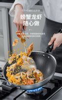 炊大皇:炎炎夏日,不锈钢炒锅和厨房更配!