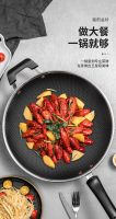 炊大皇:炎炎夏日,不锈钢炒锅和厨房更配!