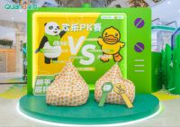 家有鸭鸭快乐轰趴,全友×B.Duck小黄鸭联名快闪店活力开启