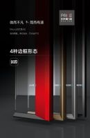 帕莱德系统门窗｜为极窄而生，重新定义简约美学