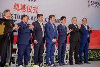 敏华控股墨西哥生产制造基地项目奠基仪式圆满举行!