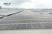 践行低碳,新豪轩14MW光伏发电项目成功并网发电
