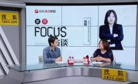 专访张轶丨金隅天坛整装的“三驾马车”