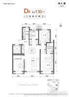端礼著，唯与盛世共灵犀，建面130-180㎡，已开盘@售楼处