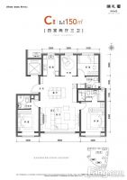 端礼著，唯与盛世共灵犀，建面130-180㎡，已开盘@售楼处