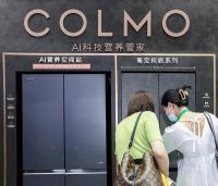 COLMO高定纯嵌冰箱夺目出鞘 亮相消博会引领高端家电新风尚