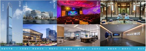 合作共创 万物梁行牵手金钥匙打造高端礼宾标杆