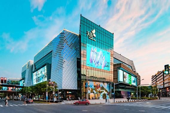 （龙湖上海虹桥天街）