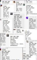 威尔顿瓷砖河南省联动大促活动,销量提升214%再创历史新高!