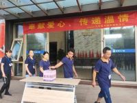 星佰汇门窗|奉献爱心,传递温情
