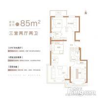 壹品兴创御璟星城获预售许可，明日（8.28日）开盘，请悉知！