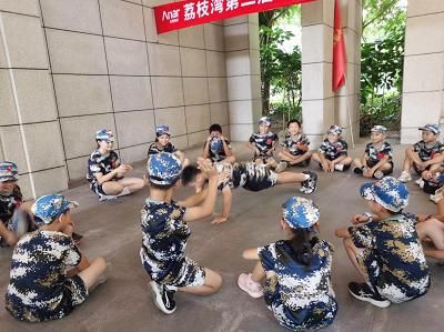 小迷彩军事夏令营