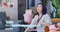 全友家居携手江苏卫视《阳光姐妹淘》,倾情打造阳光小屋!