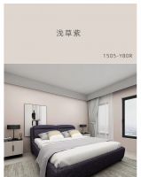 东莞装修半包：治愈系不踩雷的浅色墙漆推